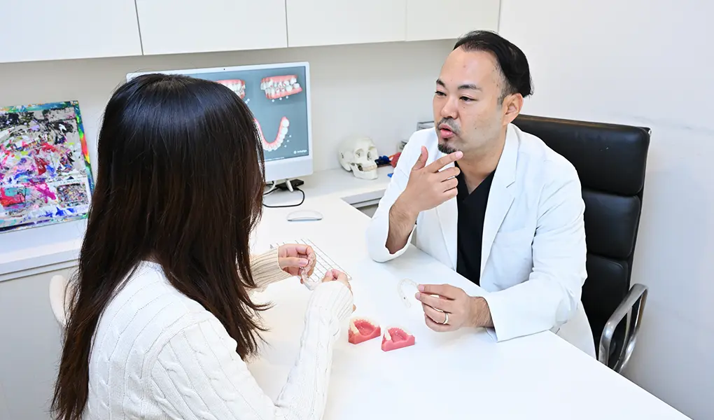 些細なことでも矯正医にご相談ください