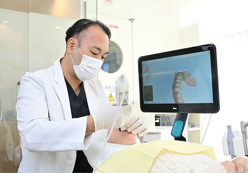 初診相談・検査