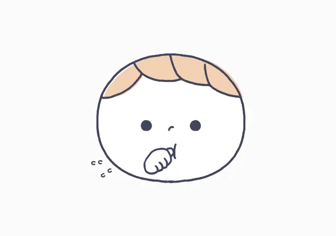 指しゃぶりをする