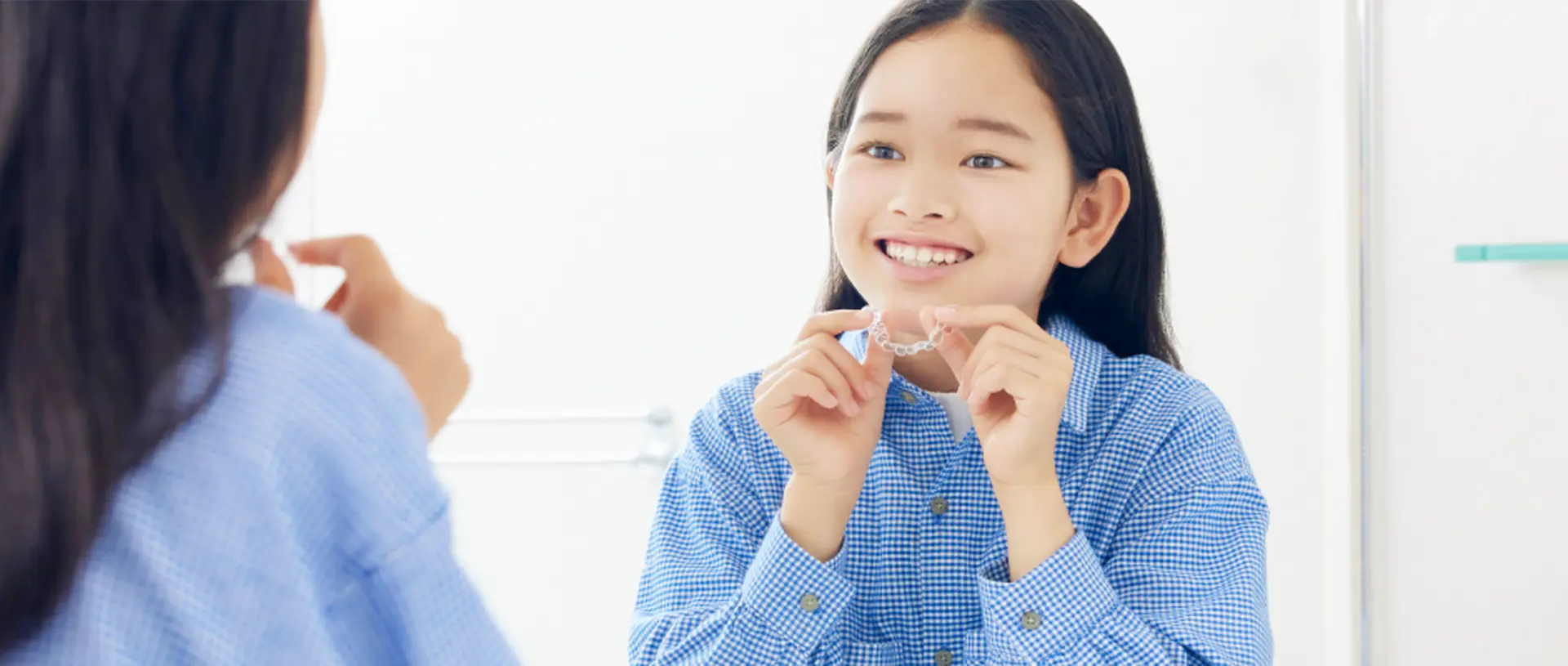 小児用マウスピース型矯正装置「インビザライン・ファースト」