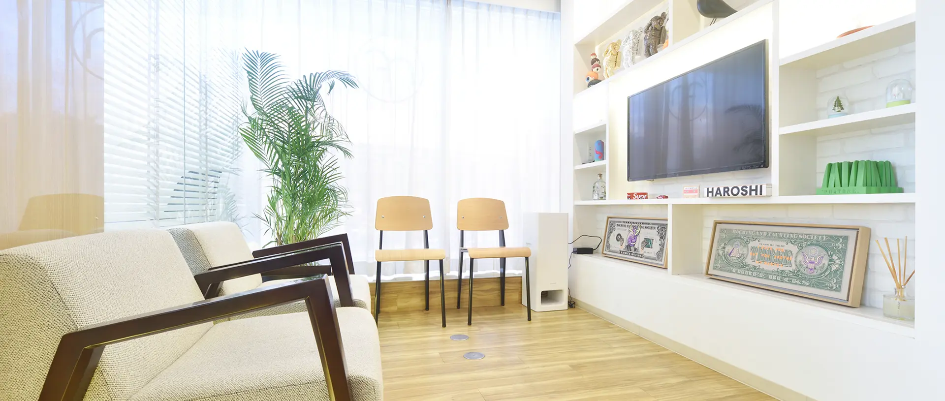 マウスピース、ワイヤー・ブラケット あなたに適した治療を提案できる歯列矯正専門医院