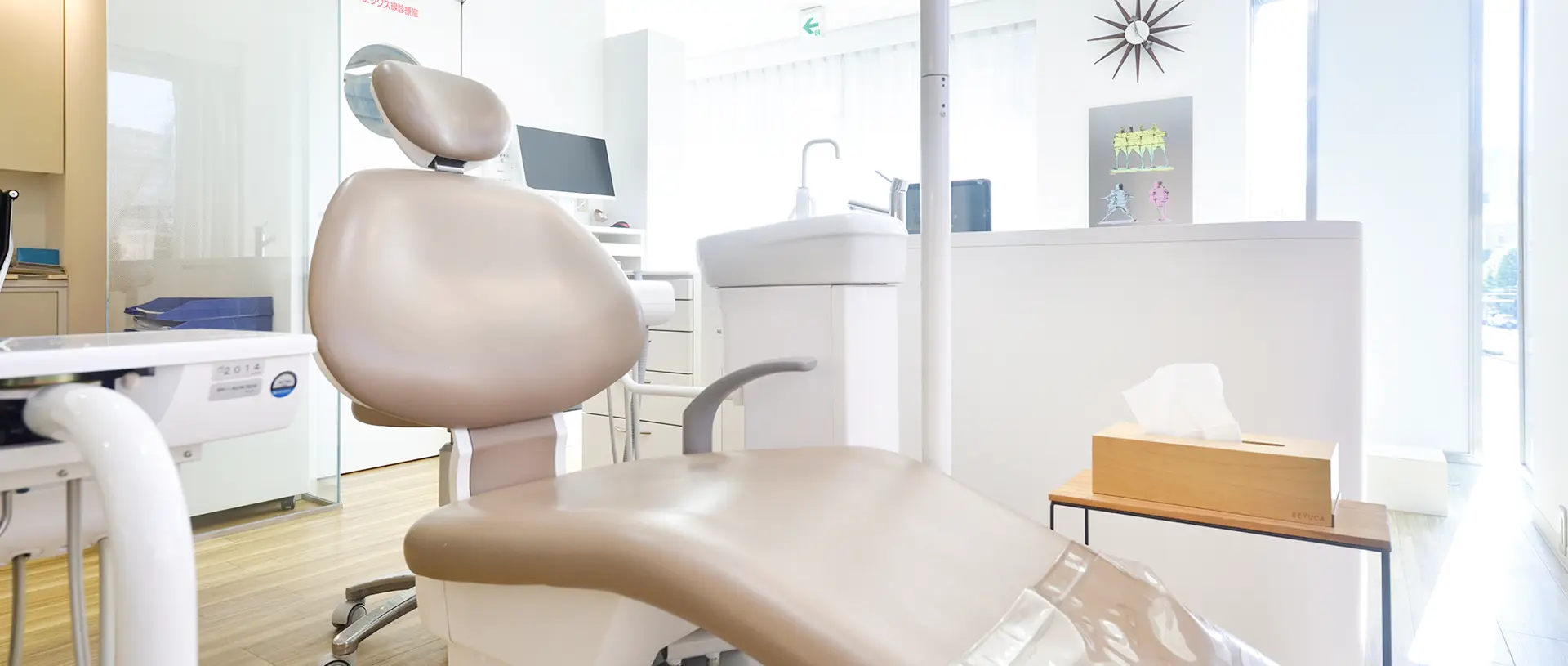 「患者さまとのつながり」を大切に あなただけのプライベートな治療空間