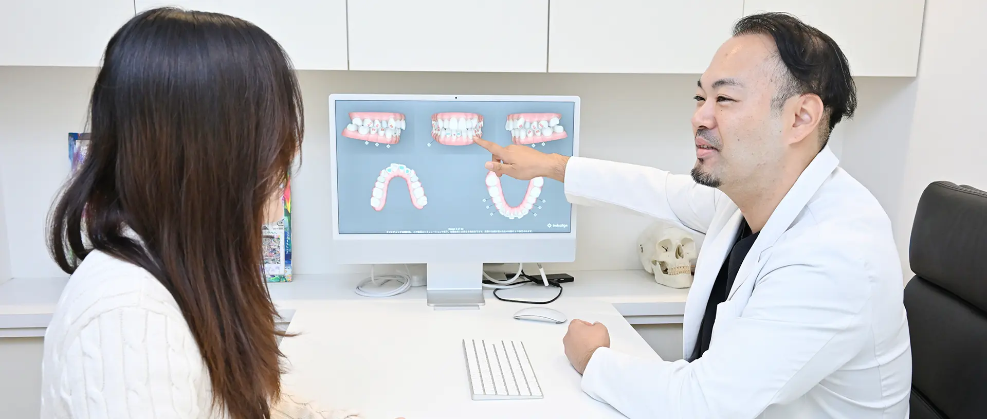 難しい歯並びも安心しておまかせください