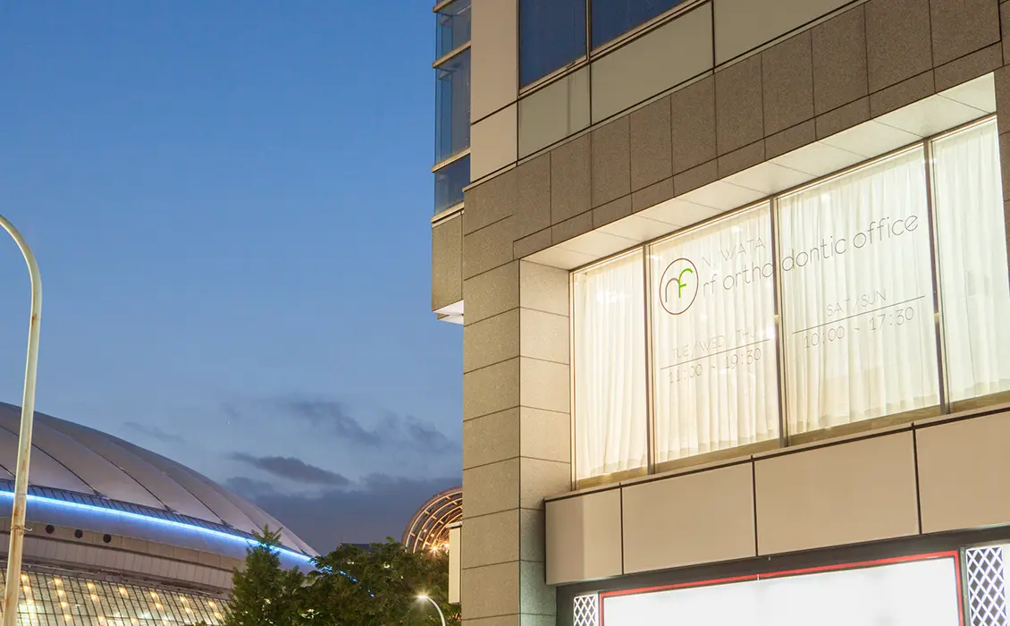 抜群のアクセスで通いやすい歯科医院