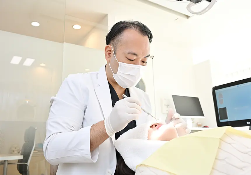 初診相談・検査