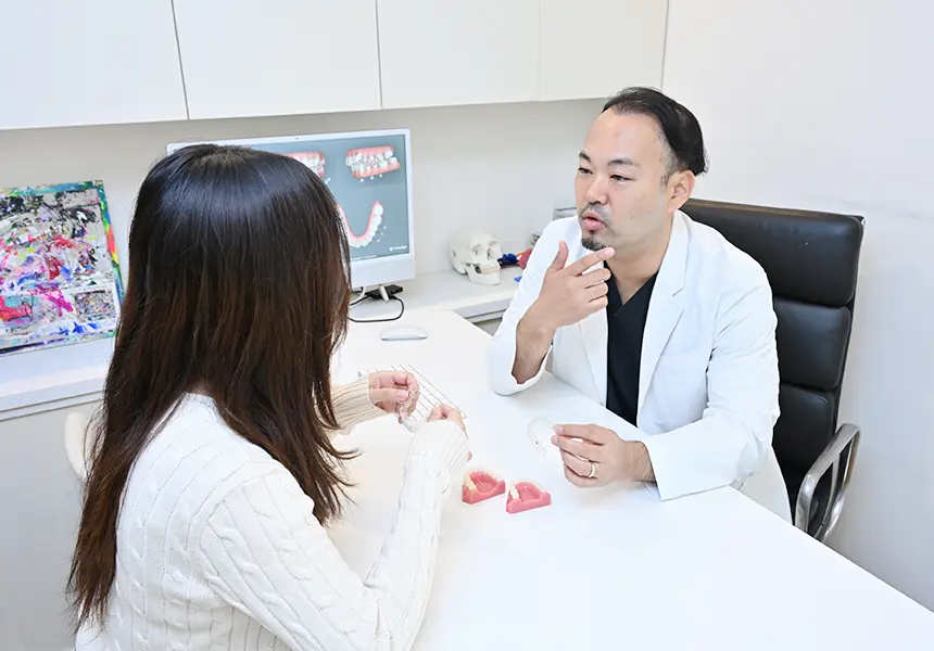 診断・治療計画の説明