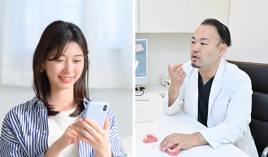スマホひとつで、いつでもどこでも歯科医院とつながれる安心を