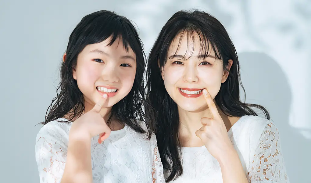 大人も子どもも、ライフスタイルに合わせた治療へ