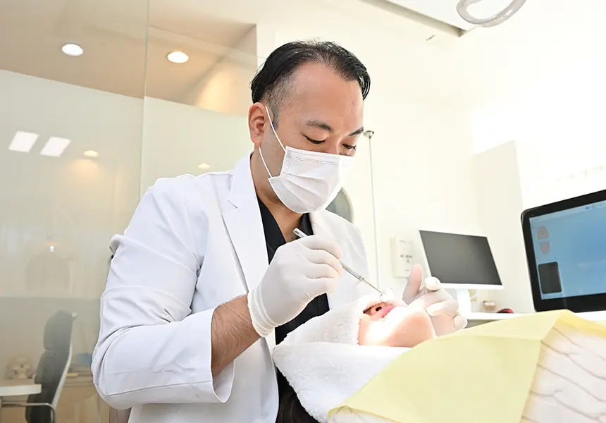 初診相談・検査