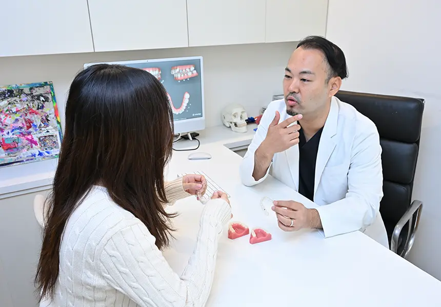 診断・治療計画の説明