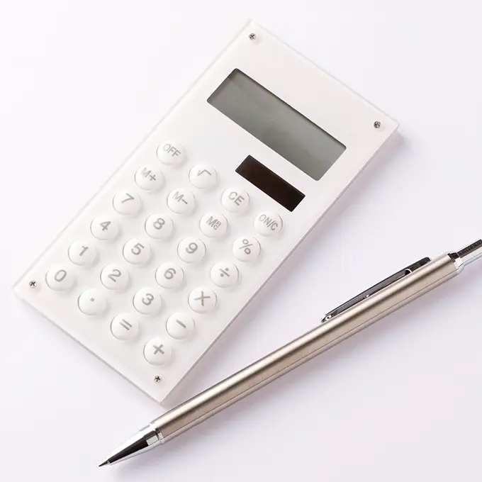 矯正にかかる費用