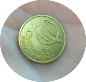 岡山ワイズ小児•矯正歯科