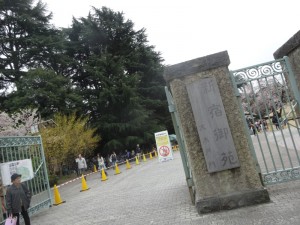 ☆4月スタート★