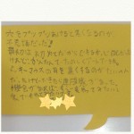 こども歯医者さん＆歯磨き教室 のお知らせ