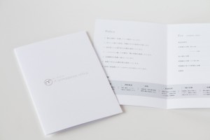 矯正治療日記 vol.10　部分矯正 ④