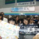 コンサートin東京ドーム♪