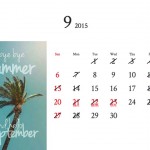 夏季休暇及び9月の休診日のご案内