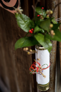 年末年始および1月の休診日のご案内