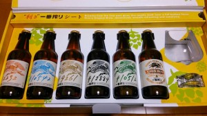 ☆マイブーム☆