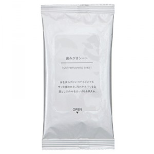 矯正治療日記 vol.18　「インビザラインと歯みがきシート」