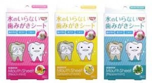 矯正治療日記 vol.18　「マウスピース型矯正装置（インビザライン）と歯みがきシート」