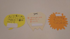 ２０１６ こども歯医者さん&歯磨き教室