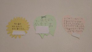 ２０１６ こども歯医者さん&歯磨き教室