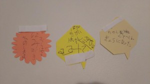 ２０１６ こども歯医者さん&歯磨き教室