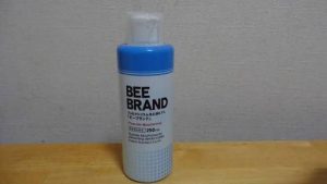 インビザライン⑪