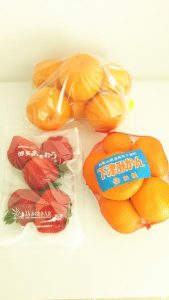 ♡2017 Happy Valentine♡