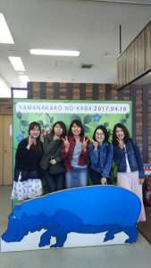 バスツアー in 山梨