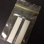 3ヶ月の変化！出っ歯が…