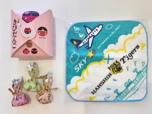 うれしい来訪♡