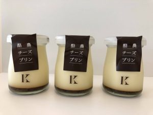 夏の高校野球開幕&差し入れ