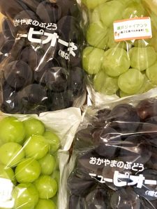 誕生日ランチとぶどうの日☆