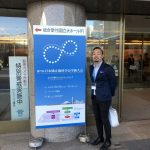 第77回日本矯正歯科学会学術大会に参加してきました