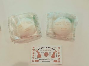 ☆B−ぐるバス☆