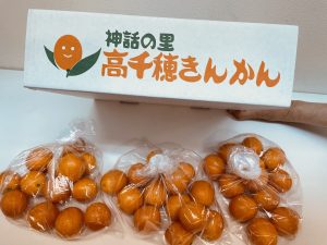 ☆今年も宜しくお願い致します☆