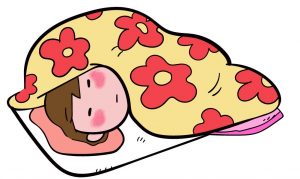 「寒さ厳しい2月」