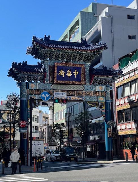 横浜中華街