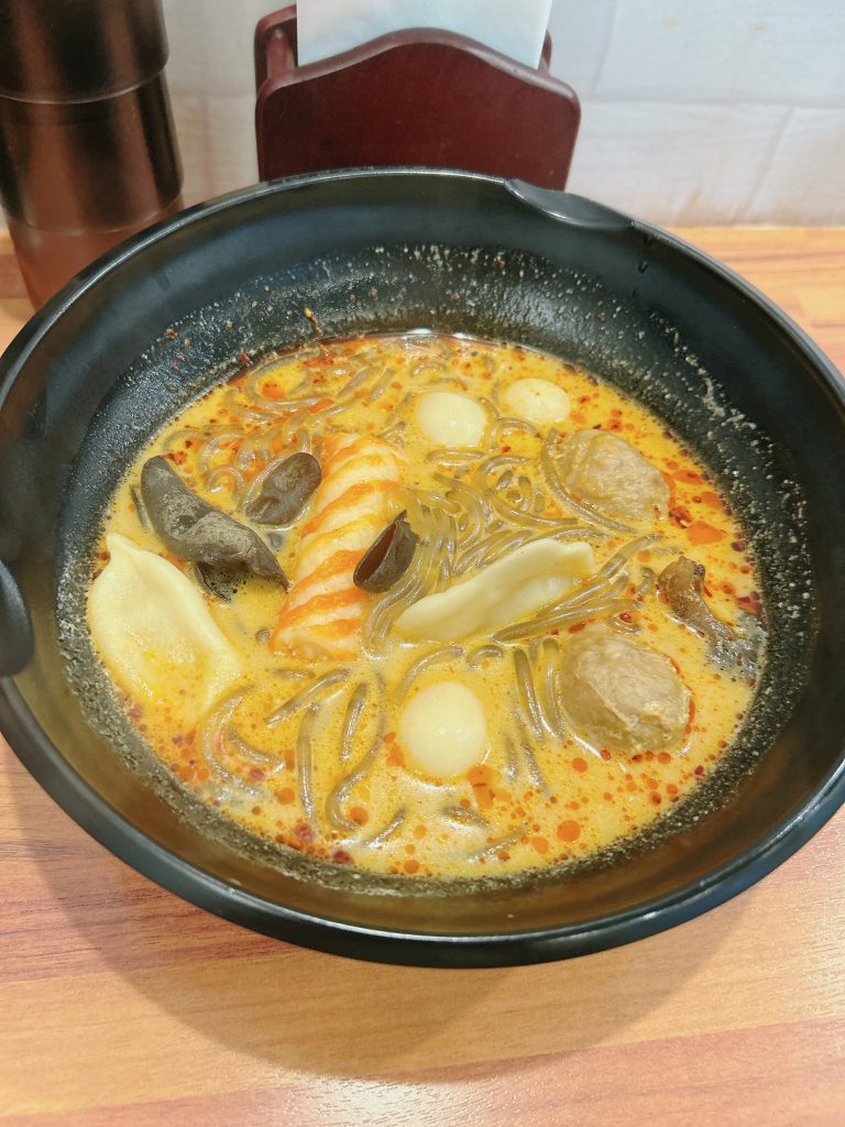 麻辣湯