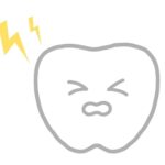 矯正中の「知覚過敏」