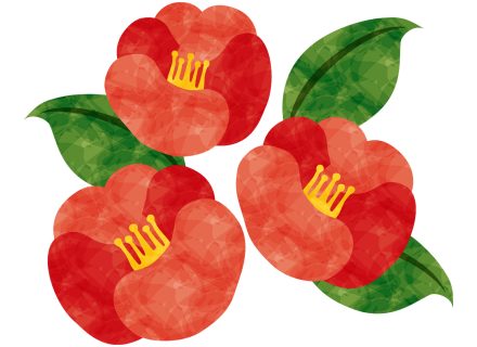 今年はうるう年？