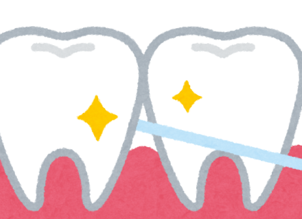 4月18日は良い歯の日