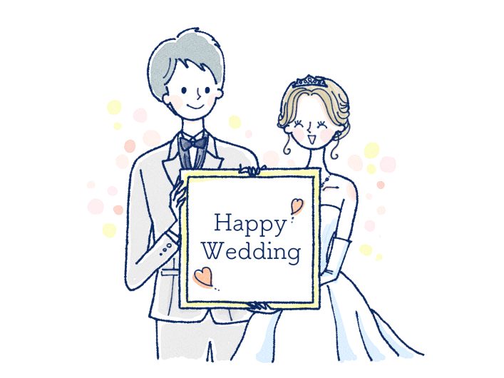 子どもと一緒に結婚式